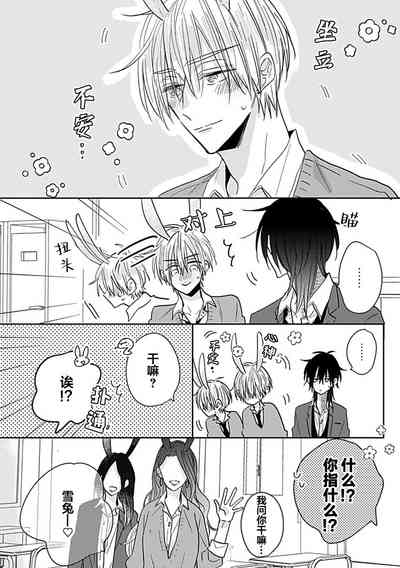 第123頁圖
