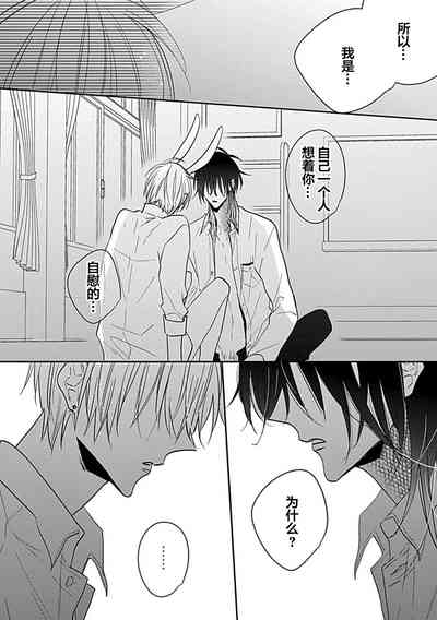 第139頁圖