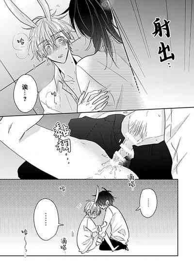 第143頁圖