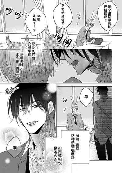 第151頁圖