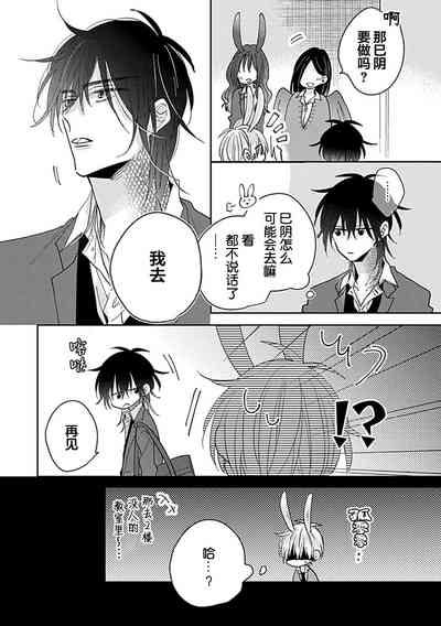 第155頁圖