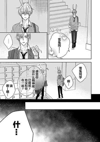 第159頁圖
