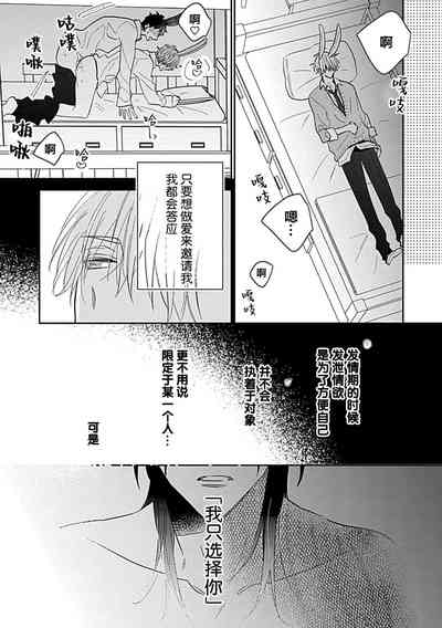 第163頁圖