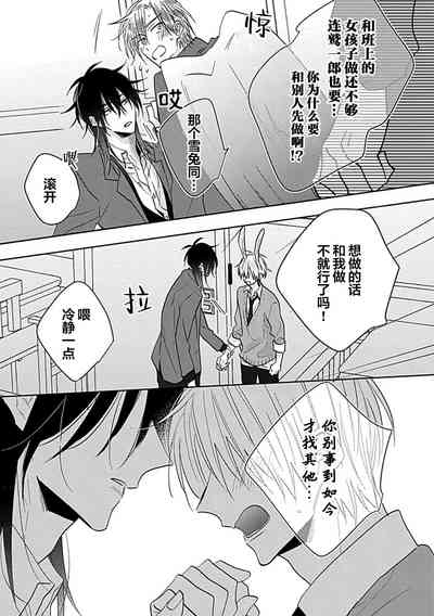 第167頁圖