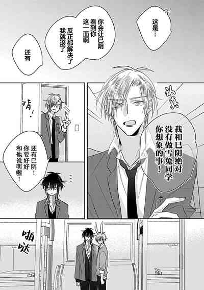 第171頁圖