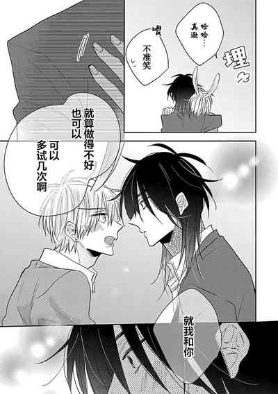 第175頁圖