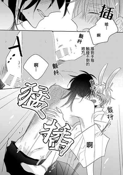 第183頁圖