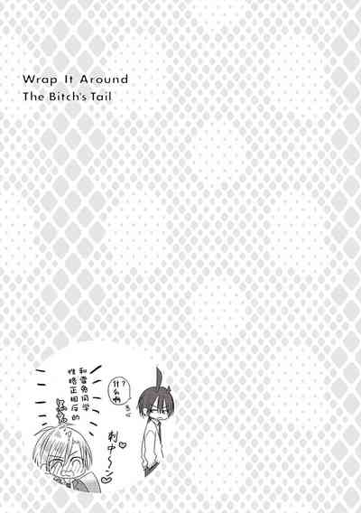 第195頁圖