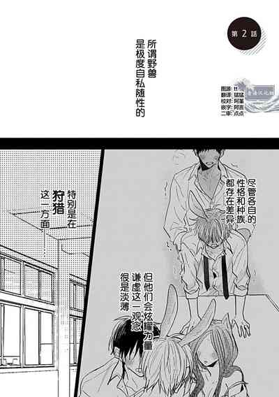 第35頁圖
