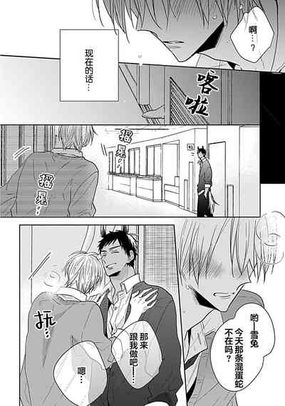 第51頁圖