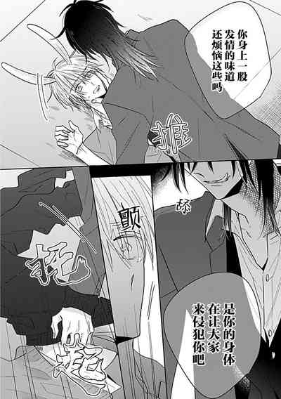 第63頁圖