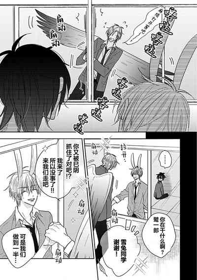 第79頁圖