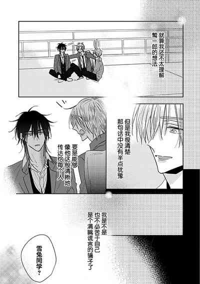 第95頁圖