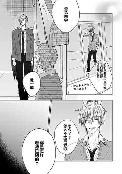 第99頁圖