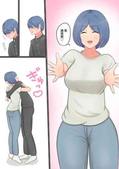 第7页图
