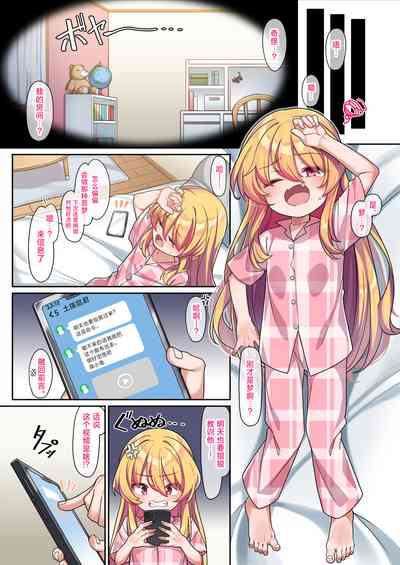 第15頁圖