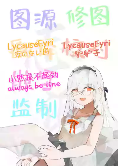 第79頁圖