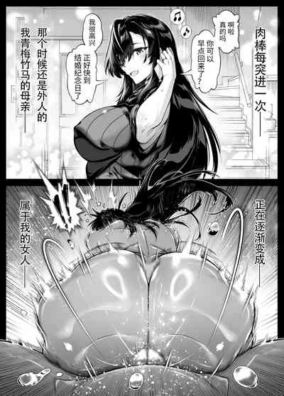 第115页图