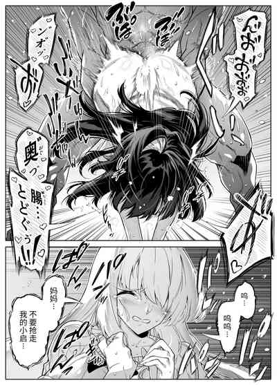 第119页图