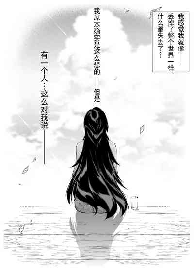 第143页图