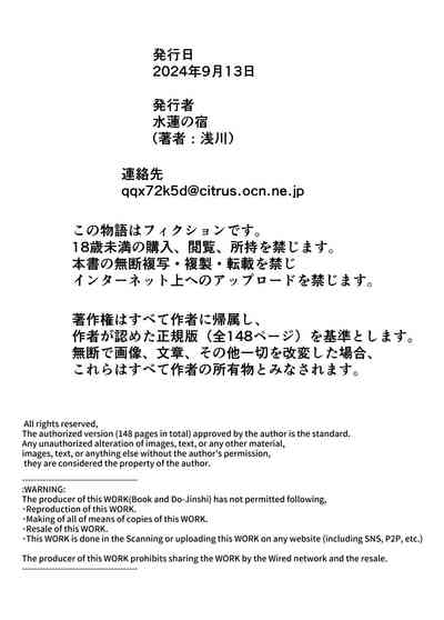 第147页图