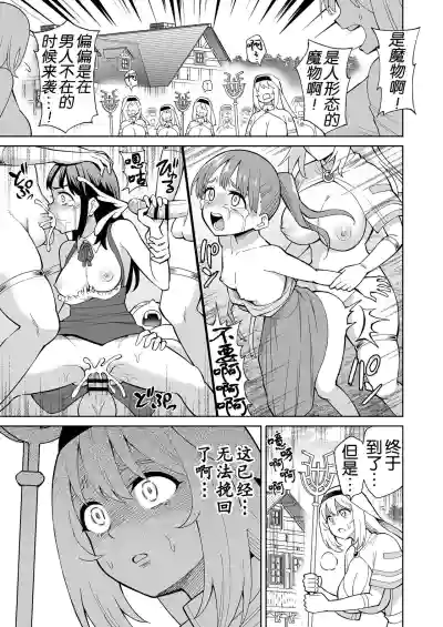 第19页图