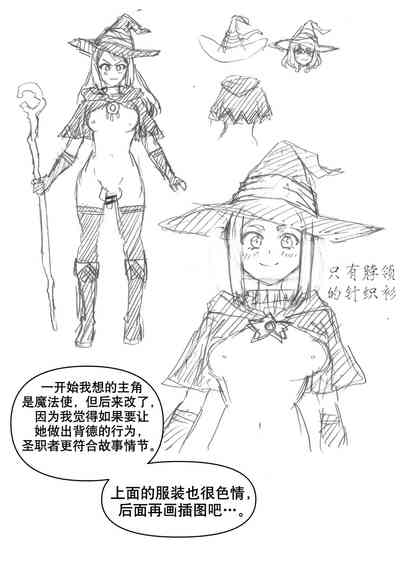 第39页图