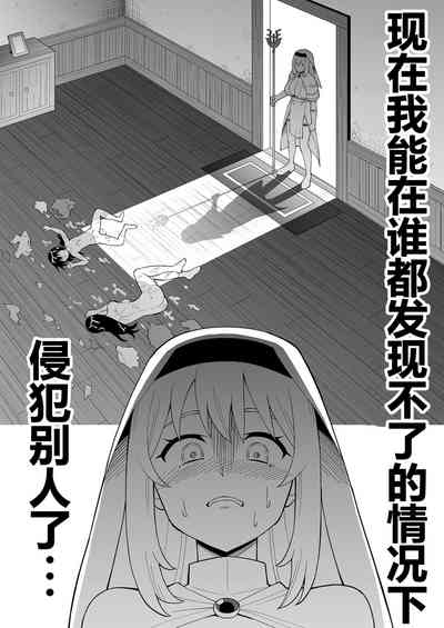 第3页图