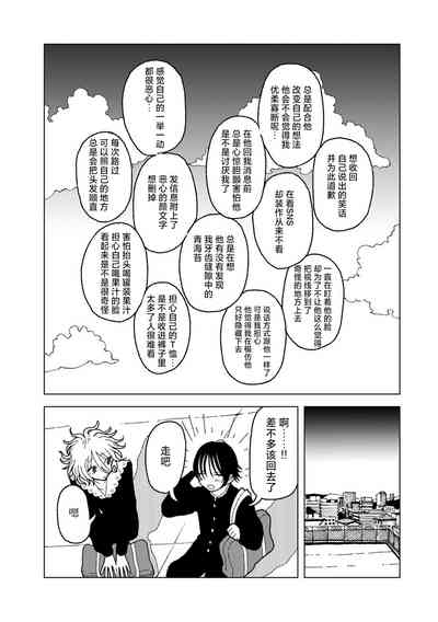 第19頁圖