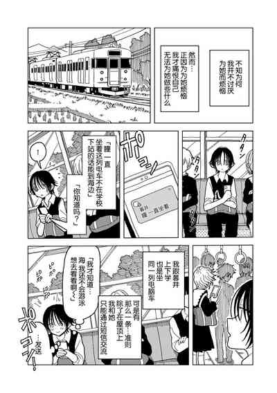 第23頁圖