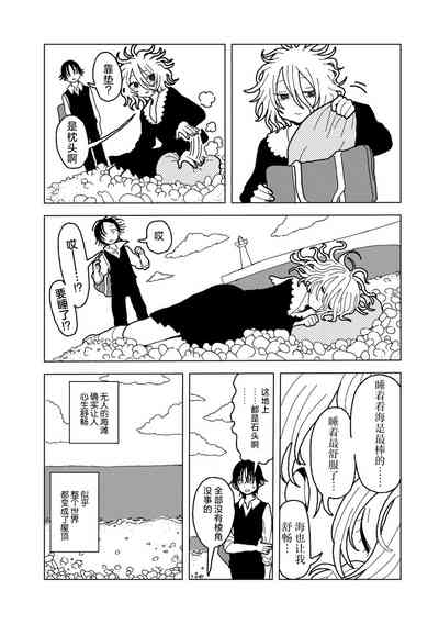 第27頁圖