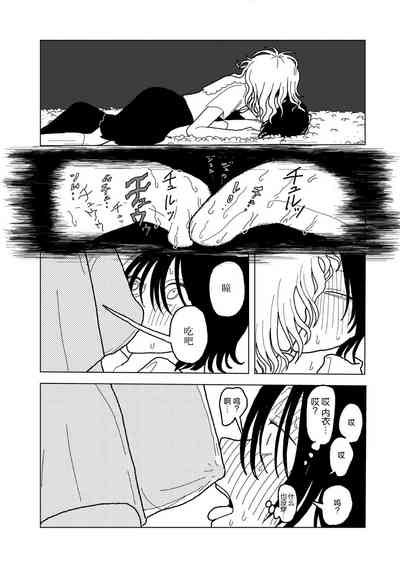 第31頁圖