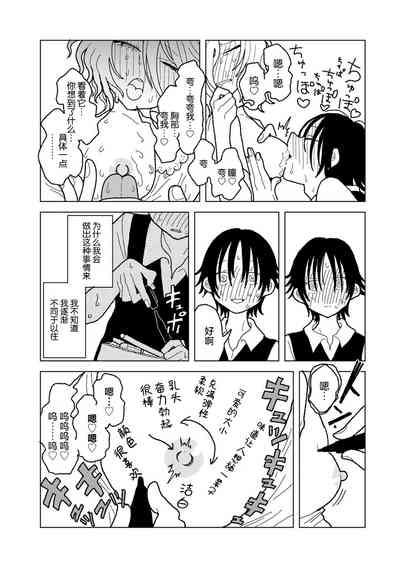 第35頁圖