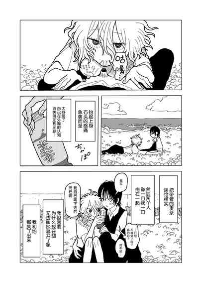 第39頁圖