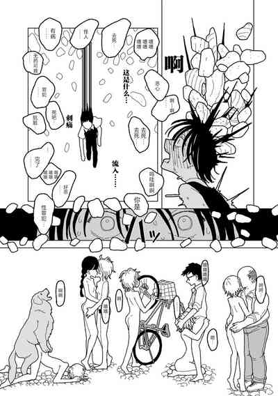 第47頁圖