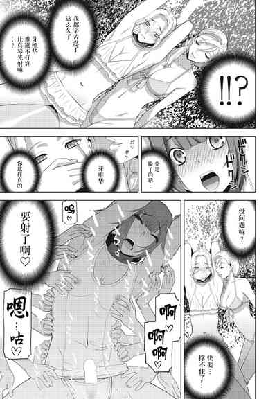 第15頁圖