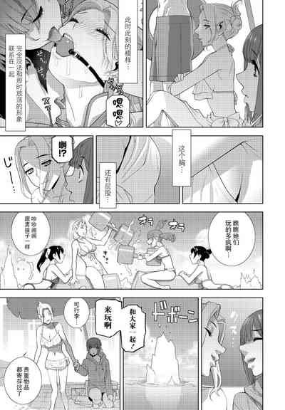 第3頁圖