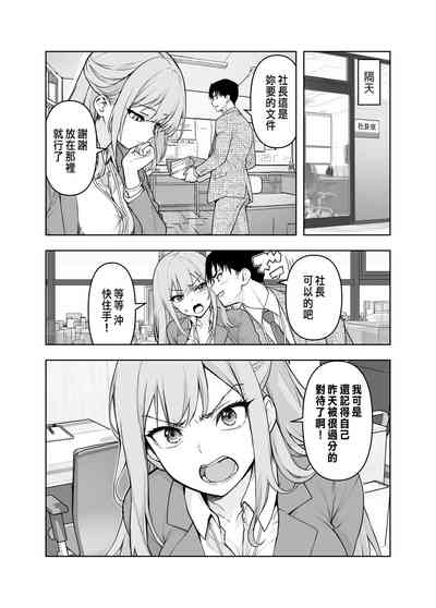 第27页图