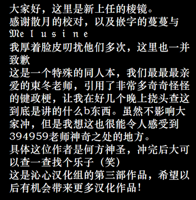第23页图