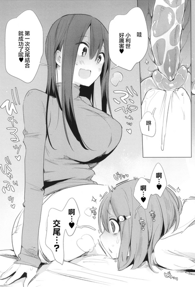 第23頁圖