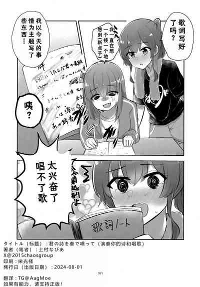 第19页图