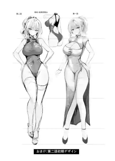 第31頁圖