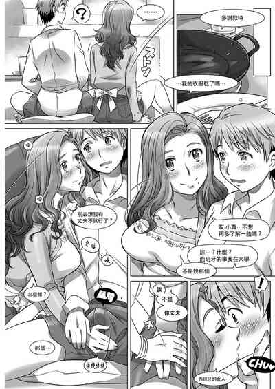第11頁圖