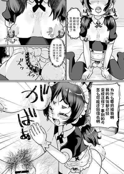 第31頁圖