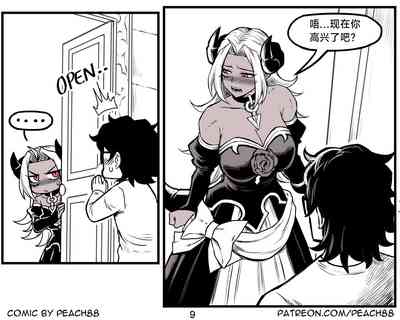 第115頁圖