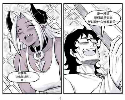 第151頁圖