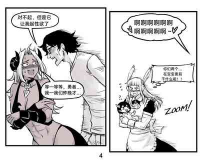 第55頁圖