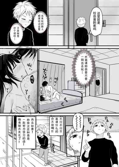 第11頁圖