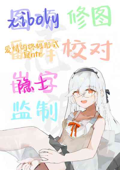 第19頁圖