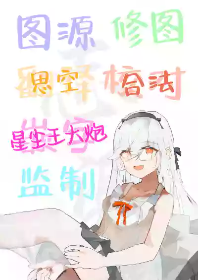 第35页图